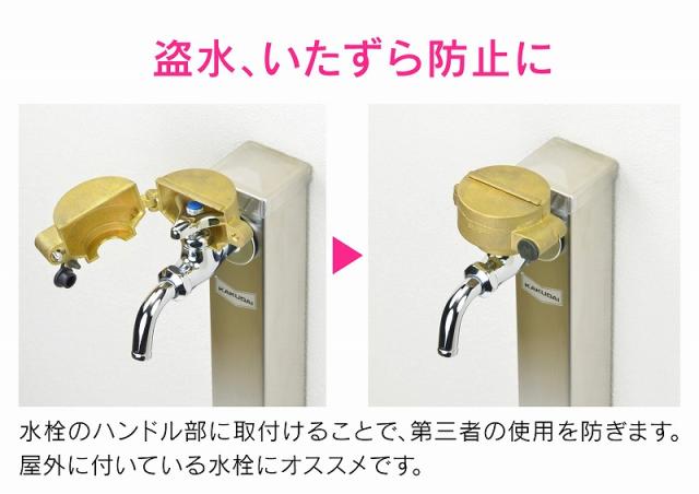 adidasアディダススノーボードブーツ　26.5cm カクダイ/GAONA/ガオナ GA-JK146 水栓金具 片ヘルールエルボ(3S