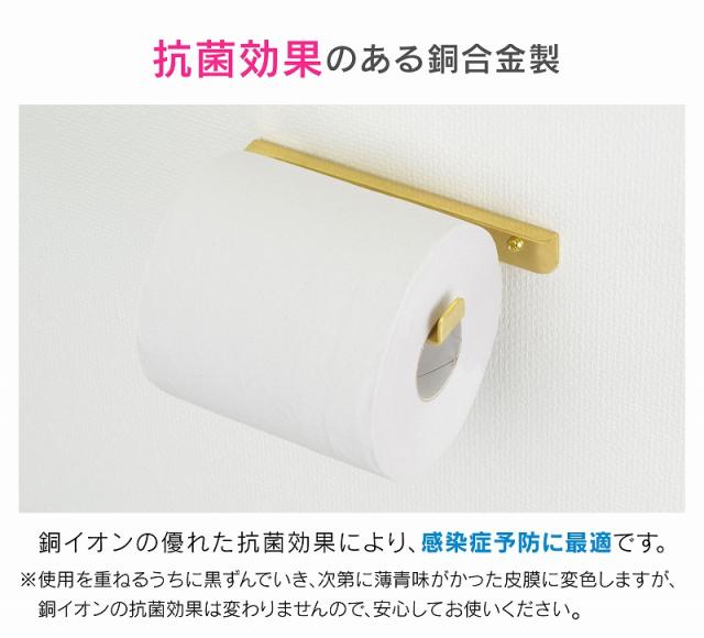 cya様完成品 オーダートイレットペーパー2個入り