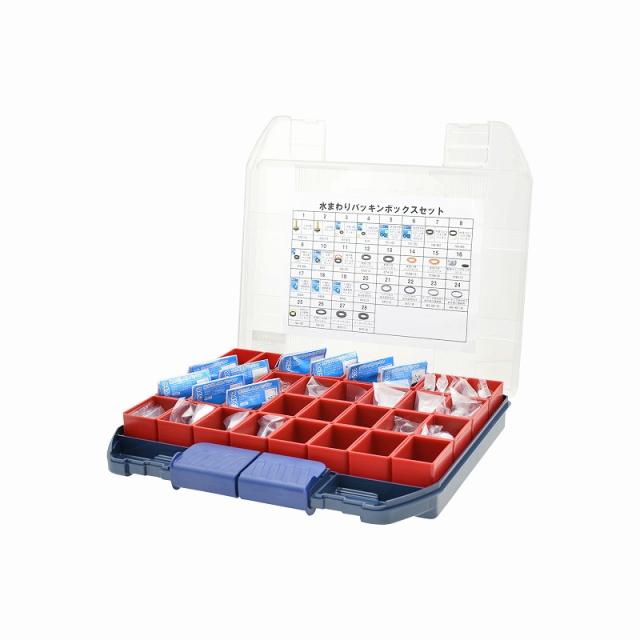 ラジコン技術 夏号 1961年 超希少の付録付き