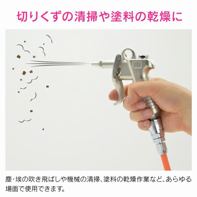 カクダイ/GAONA/ガオナ 【GA-JM016】エアホース 内径8.5ミリ×外径12.5ミリ 20m これエエやん〔▽〕_2
