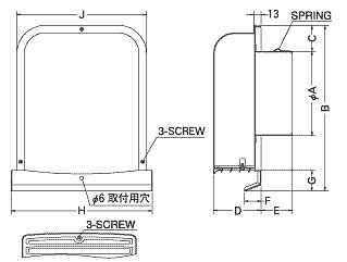 西邦工業【GFX200GS】薄型・ガラリ型・下部開閉タイプ外壁用ステンレス製換気口・深型フード・ワイド水切り付〔HF〕