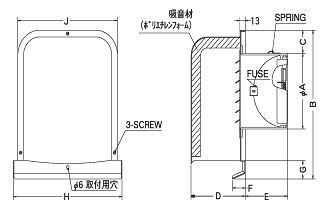 西邦工業【GFXD125ABSC】深型・厚型・内ガラリ・防音タイプ・下部開放・防火ダンパー付防音型製品・ステンレス製換気口・ワイド水切り付