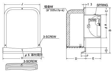 西邦工業【GFXD125BSC】深型・厚型・ガラリ型・防音タイプ・下部開閉タイプ・防火ダンパー付防音型製品・ステンレス製換気口・ワイド水切