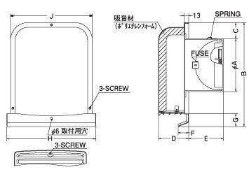 西邦工業【GFXD150GBSC】深型・薄型・ガラリ型・防音タイプ・下部開閉タイプ・防火ダンパー付防音型製品・ステンレス製換気口・ワイド水