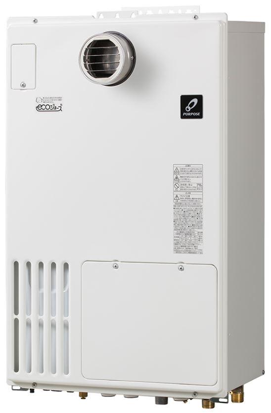●♪パーパス 給湯暖房用熱源機【GH-H2400AWH6】GHシリーズ 屋外壁掛形 PS標準設置兼用 設置フリー オート 24号 リモコン別売