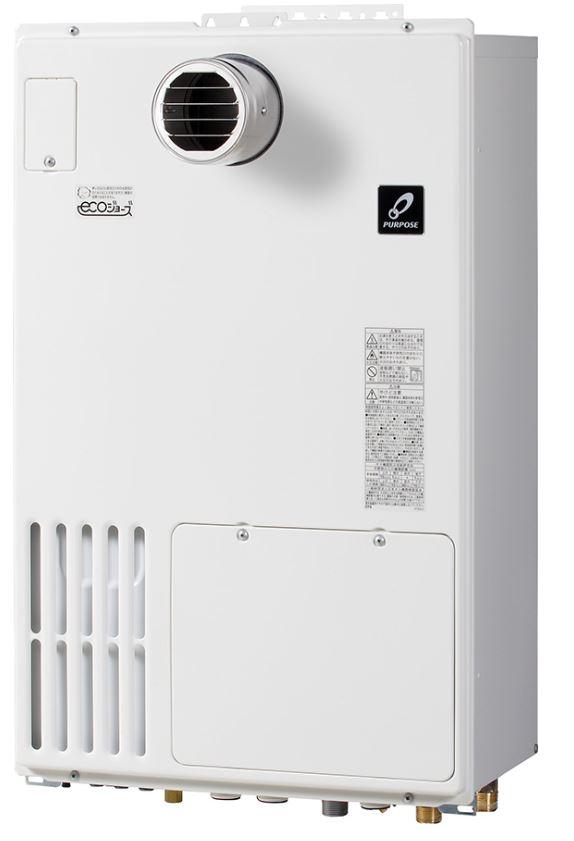 都市ガス(12A/13A)●♪パーパス 給湯暖房用熱源機【GH-H2400ZTH6】GHシリーズ 屋外壁掛・PS扉内設置形 設置フリー フルオート 24号 リモコン別売 受注生産