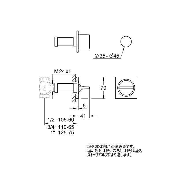 グローエ 水栓金具【19334GN1J】埋込ストップバルブ 化粧部 アリュール ブラッシュドクールサンライズ 一般地〔EI〕_1
