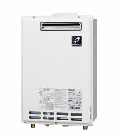 ●♪基準打数通行手形 給湯器【GS-2402W-1】GS続きもの 露天壁掛形 なおなお書き標準尺度取りつける兼用 給湯専用 24号 遠隔操作別売 (旧品番 GS-2400W-1)