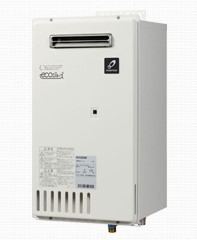###♪パーパス ガス給湯器【GS-3200GW】本体のみ マルチシステム対応型 屋外壁掛形 32号 業務用給湯器の通販は