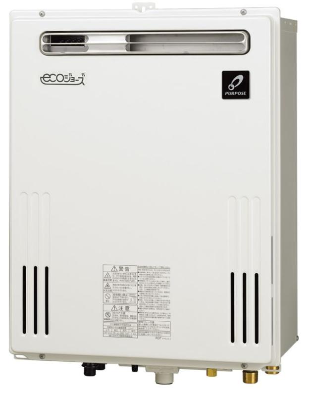 都市ガス(12A/13A)●♪パーパス ふろ給湯器【GX-SD2000AW-1】GXシリーズ 屋外壁掛形 PS標準設置兼用 設置フリー オート 20号 リモコン別売 117,310円