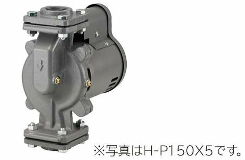 日立 ポンプ【H-P250X】非自動温水循環ポンプ 単相100V 出力250W (旧品番 H-P250W)〔FJ〕