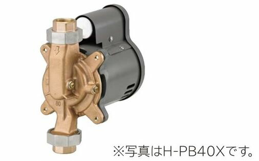日立 ポンプ【H-PB80X】非自動温水循環ポンプ 50/60Hz共用 単相100V 出力80W (旧品番 H-PB80W)〔FJ〕