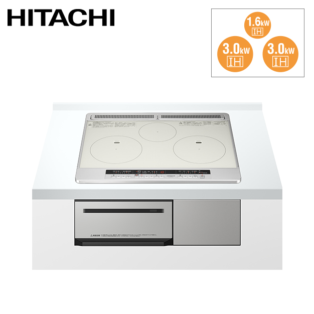日立 IHクッキングヒーター【HT-M7STF S】シルバー 鉄・ステンレス対応 ビルトイン3口IH 60cmトップ レンジフードファン連動〔ID〕