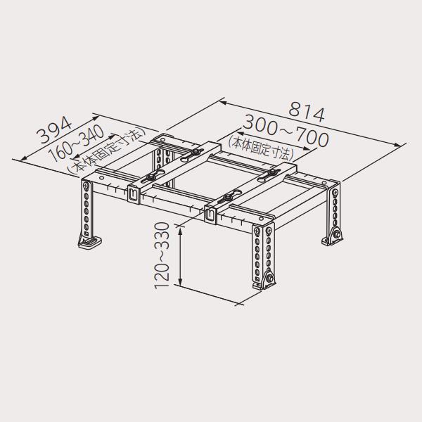 日立 エアコン 据付部材【SP-HO-11】室外ユニット 平地置台〔DI〕