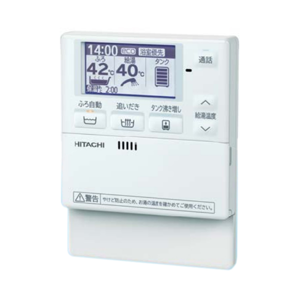 CORONA エコキュート・リモコン　RBP-FADW3(S) aucshop_c6148