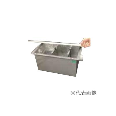 ●ホーコス 【GS2-7HII】床置型グリース阻集器 らくらくマン 許容流入流量5.6(L/min) 受注約2週〔IE〕