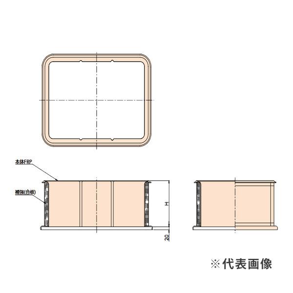 ●ホーコス 【KCF-125(50〜150H)】レジコン補強阻集器用かさ上げ RGF-125P、140P用〔IF〕