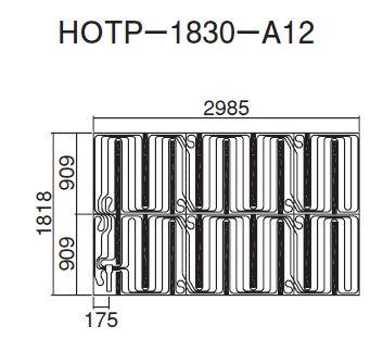 ●ダイキン 床暖房パネル(床材分離型)【HOTP-1830-A12】ほっとぴあ Aシリーズ〔EA〕
