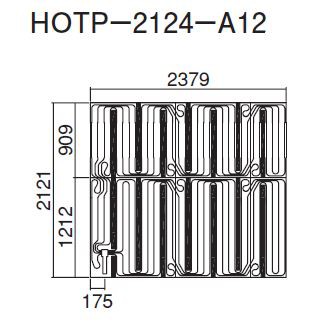 ダイキン 床暖房パネル(床材分離型) 【HOTP-2124-A12】ほっとぴあ A