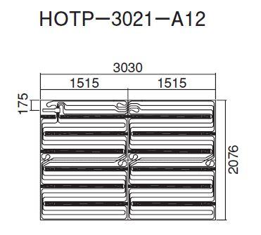●ダイキン 床暖房パネル(床材分離型)【HOTP-3021-A12】ほっとぴあ Aシリーズ〔EA〕