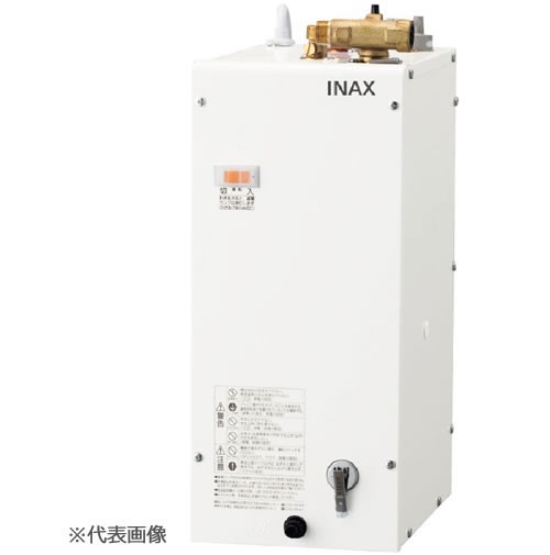 ###＞INAX/LIXIL【EHP-FTV2-A375】間口750 洗髪タイプ ゆプラスユニット 電気温水器 EA3タイプ 受注生産(旧品番 EHP-FTV1-A375)〔GJ〕