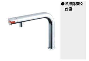 INAX/LIXIL 熱湯用単水栓【SF-WCH120】一般地・寒冷地共用〔IE〕の通販は
