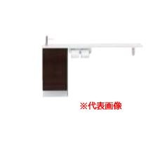 π●INAX/LIXIL キャパシア【AN-ACREAAKXHEX】手洗器一体型人造大理石カウンター カウンター奥行280 カウンターキャビネットプラン 右仕様 床排水〔HH.F〕