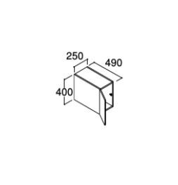 ●INAX/LIXIL ピアラ【ARU-255C】ミドルグレード アッパーキャビネット 間口250mm 受注生産〔HJ〕