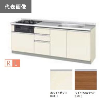 ●#LIXIL/サンウェーブ【GXI-U-220W(L・R)A】GXシリーズ 取り替えキッチン パッとりくん フロアユニット (水栓穴付) ホワイトゼブラ 間口220 受注約2週〔GH〕