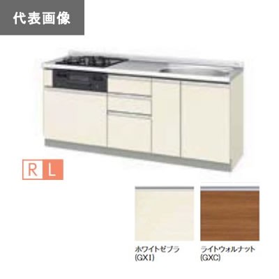 ●#LIXIL/サンウェーブ【GXI-U-190SNA】GXシリーズ 取り替えキッチン パッとりくん フロアユニット ホワイトゼブラ 間口190〔GH〕