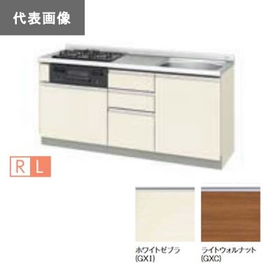 エイシン電機(EISHIN) 電気ウォーマー ヨコ型 卓上タイプ ES-3W(EUO13