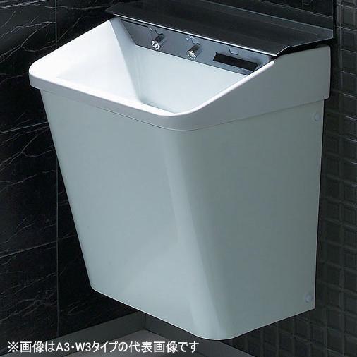 ●INAX/LIXIL【YL-C21A2+LF-21PA】BW1W 多役立つこと洗面器 ジェット機どんぶり鉢 壁掛印字機 アクアセラミック 壁水抜き(P落とし穴) 明かり温水器なし A2印字機 受注約3週〔固定ディスク〕