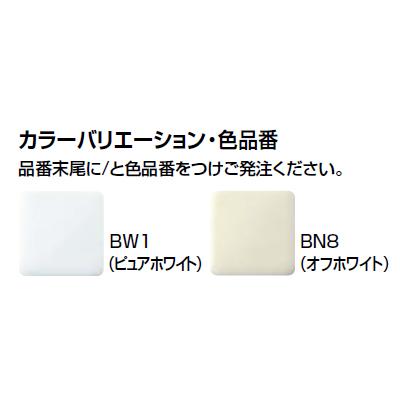INAX/LIXIL サティス洗面器【YL-A543SYEQ(C)V】ベッセル式 シングルレバー混合水栓(エコハンドル) 床給水 床排水(ボトルトラップ)〔HC〕_1