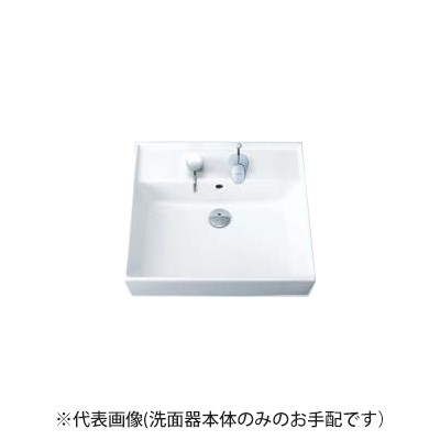 ###INAX/LIXIL 【L-555FCRS/BW1】ピュアホワイト 角形洗面器 ベッセル・壁付兼用式 洗面器本体のみ〔IE〕