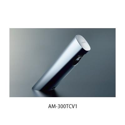 INAX/LIXIL セット品番【L-2260/BW1+AM-300TCV1】はめ形洗面器 アンダーカウンター式 自動水栓 AC100V仕様 壁給水・壁排水(Pトラップ)_1
