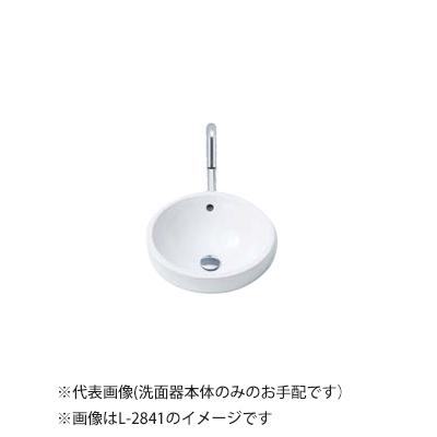 INAX/LIXIL 【L-2841/BW1】ピュアホワイト 円形洗面器 ベッセル式 洗面器本体のみ〔IE〕