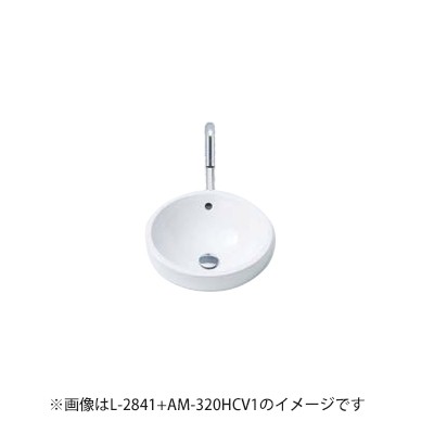 ###INAX/LIXIL セット品番【L-2841/BW1+AM-320HCV形洗面器 ベッセル式 自動水栓(ベッセル用ロングタイプ) AC100V仕様 壁給水・壁排