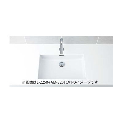 ###INAX/LIXIL セット品番【L-2250/BW1+AM-320TCV1】はめ込み角形洗面器 アンダーカウンター式 自動水栓 AC100V仕様 壁給水・壁排水(Pト