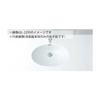 INAX/LIXIL 【L-2295/BW1】ピュアホワイト はめ込みだ円形洗面器 アンダーカウンター式 洗面器本体のみ〔IE〕