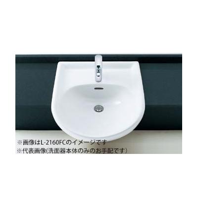 INAX/LIXIL 【L-2160FC/BW1】ピュアホワイト はめ込み前丸形洗面器 オーバーカウンター式 洗面器本体のみ〔IE〕
