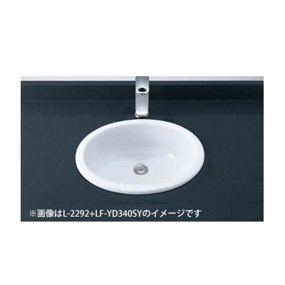 INAX/LIXIL セット品番【L-2292/BW1+LF-YD340SY】はめ込み形洗面器 オーバーカウンター式 シングルレバー混合水栓 壁給水・床排水(Sトラップ)