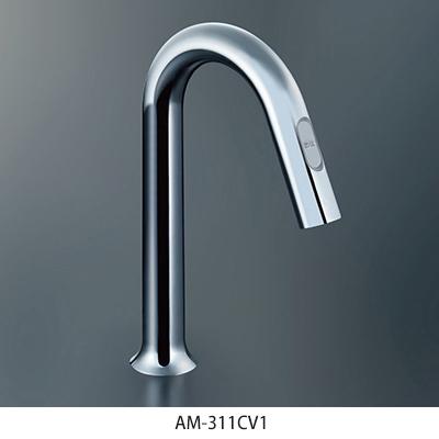 INAX/LIXIL セット品番【L-275AN/BW1+AM-311CV1】カウンター一体型洗面器 手動スイッチ付自動水栓(グースネックタイプ) 壁給水・壁排水(Pトラップ)
