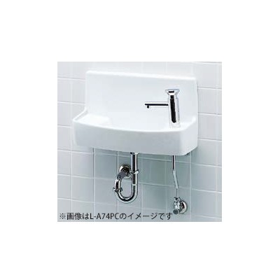 ###INAX/LIXIL 【L-A74P2C/BW1】ピュアホワイト 壁付手洗器(プッシュ式セルフストップ水栓) ハイパーキラミック 水石けん入れ付タイプ 壁