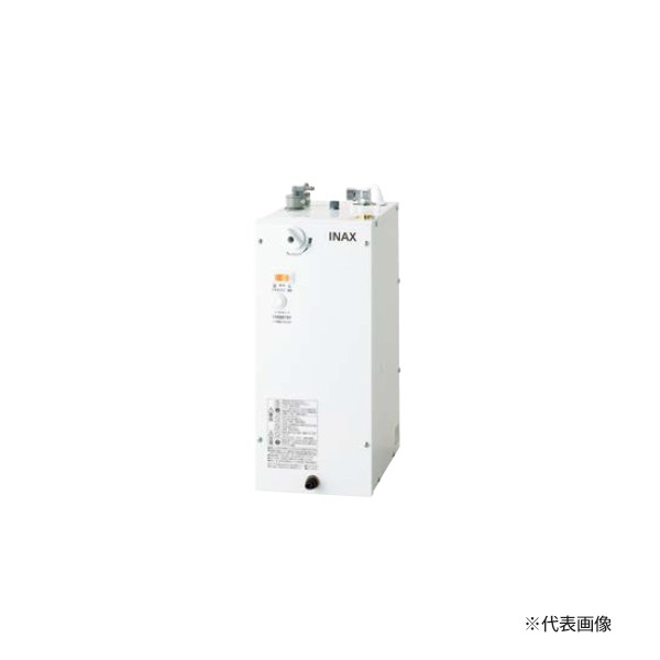 INAX ∬∬INAX/LIXIL セット品番【EHMS-CA3ECSD3-313】小型電気温水器 ゆプラス  自動水栓一体型壁掛(手動・湯水切替スイッチ付) 排水栓あり AC100V