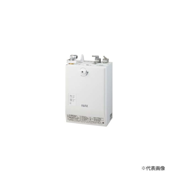 INAX/LIXIL セット品番【EHMS-CA3ECSC1-L-300】小型電気温水器 ゆプラス 自動水栓一体型壁掛(単水栓) 排水栓あり AC100V 適温出湯3L(低消