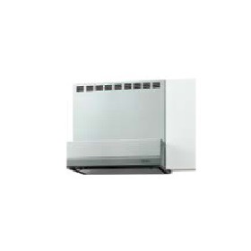 ###LIXIL/サンウェーブ 【BFRS-733SI】シルバー レンジフード BFRSシリーズ シロッコファン 間口75cm 幕板別売〔FI〕の通販は 46,134円