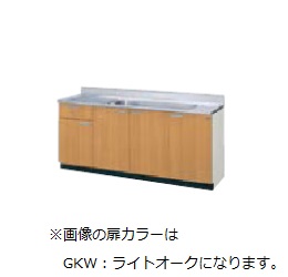●LIXIL/サンウェーブ 【GKF-S-180JYTLBL】アイボリー 流し台(1段引出し) ジャンボシンク 左勝手 間口180cm セクショナルキッチン GK-BLシリーズ 受注約3週〔GF〕