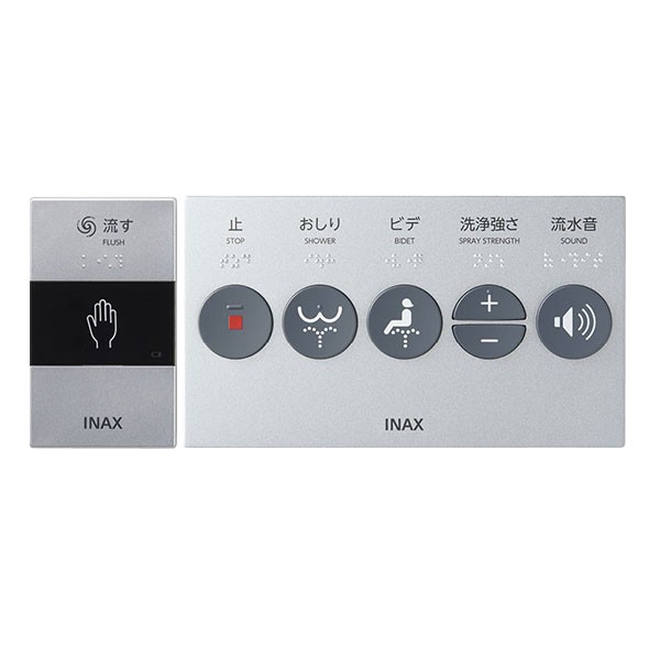 INAX/LIXIL 温水洗浄便座【CW-PA21LQF-NE-R2】シャワートイレ PA