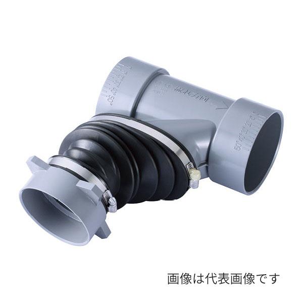 INAX/LIXIL 部材【CF-23TU-R-PTC】横引排水継手(右抜き用) 専用ライニング用〔IC〕
