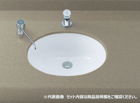 INAX/LIXIL 角形洗面器 ベッセル式【YL-A536FYB(C)】(スクエア